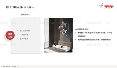 进口头层牛皮