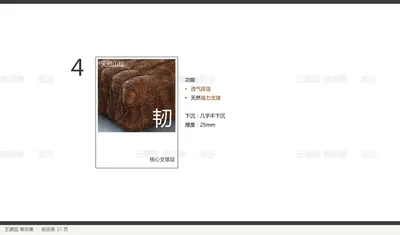功能：