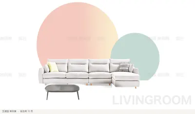 LIVINGROOM