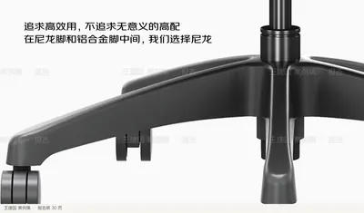 追求高效用，不追求无意义的高配