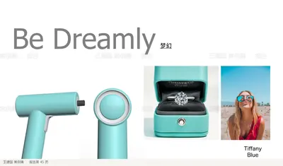 Be Dreamly